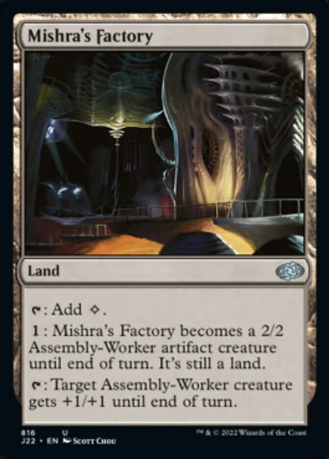 Mishra's Factory [J22] (F)