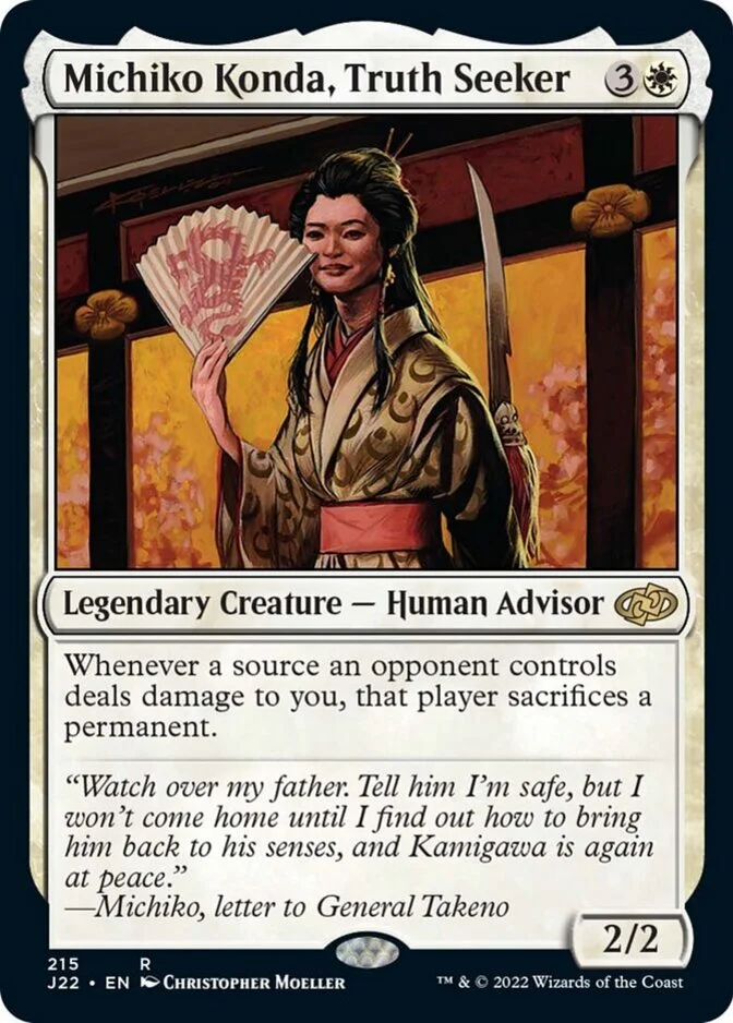 Michiko Konda, Truth Seeker [J22] (F)