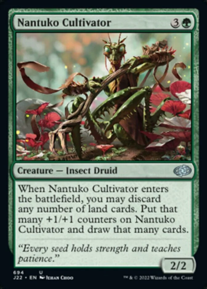Nantuko Cultivator [J22] (F)