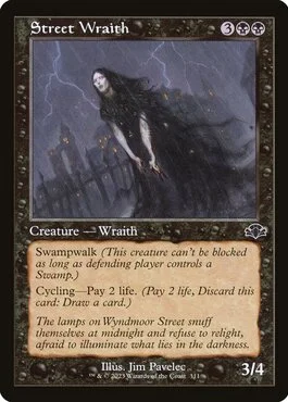 Street Wraith, Dominaria Remastered (DMR) Price History