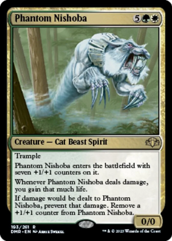 Phantom Nishoba [DMR]