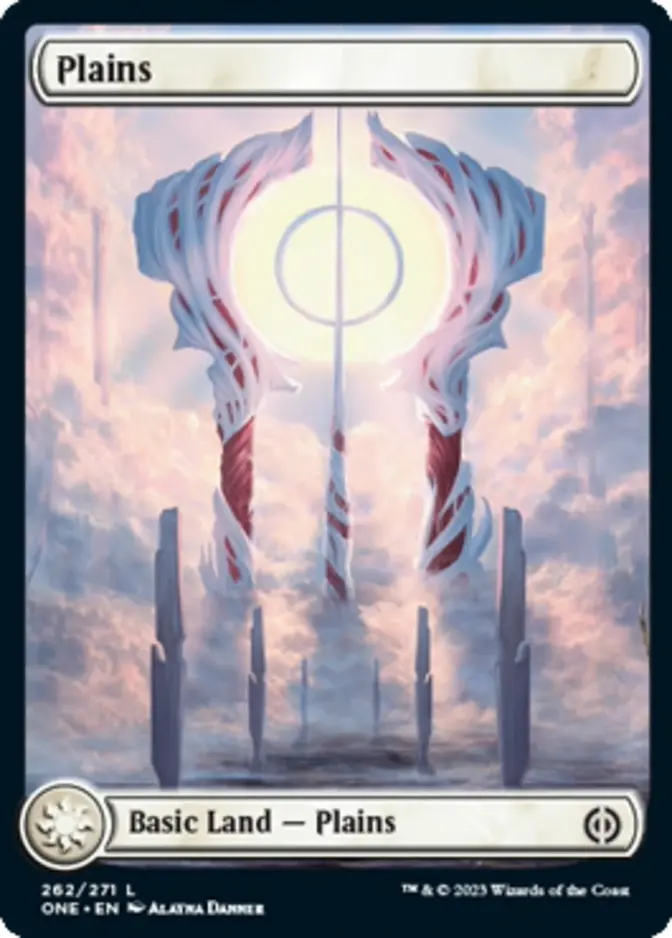 Plains <panorama> [ONE]