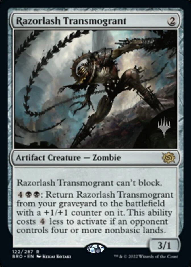 Razorlash Transmogrant <planeswalker stamp> [BRO] (F)