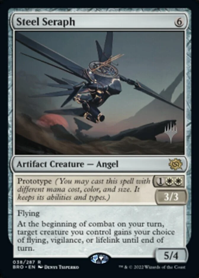 Steel Seraph <planeswalker stamp> [BRO]