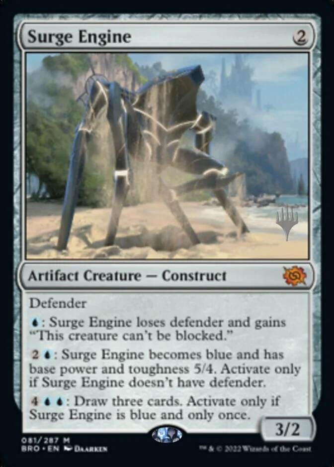 Surge Engine <planeswalker stamp> [BRO]