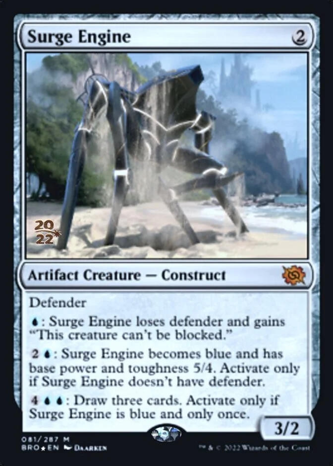Surge Engine <prerelease> [BRO] (F)