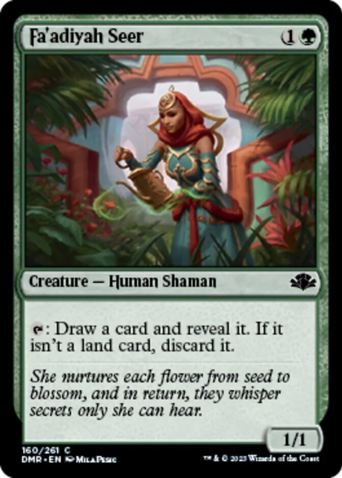 Fa'adiyah Seer [DMR] (F)