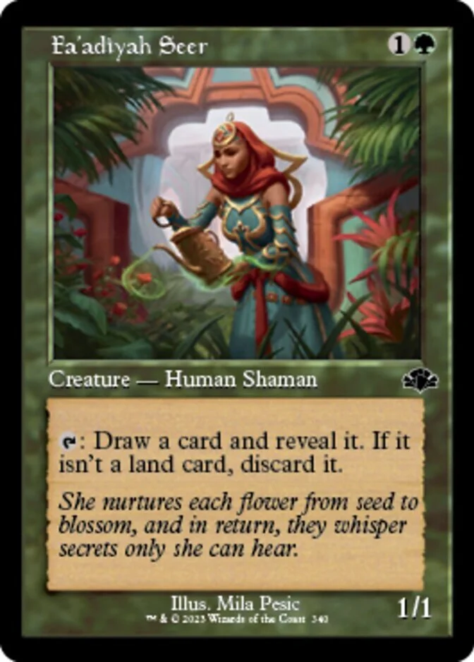 Fa'adiyah Seer <retro> [DMR] (F)