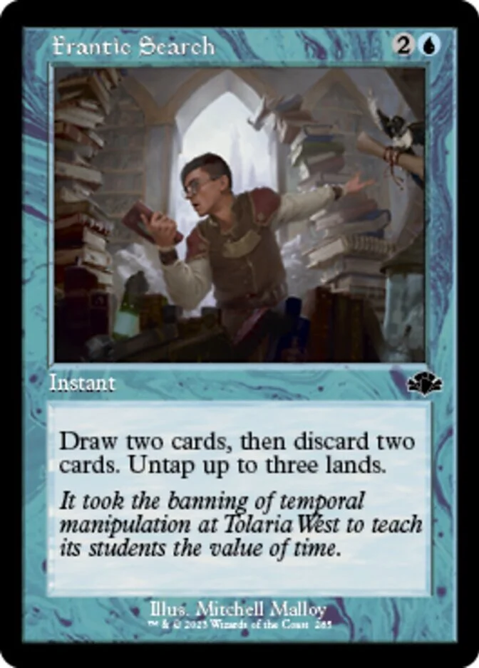 Frantic Search <retro> [DMR] (F)