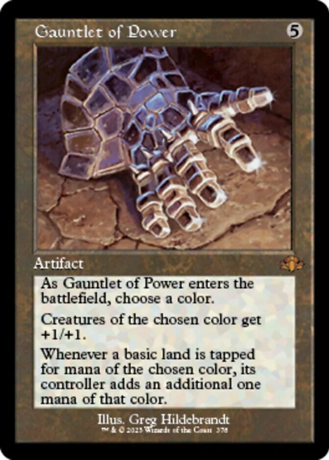 Gauntlet of Power <retro> [DMR] (F)