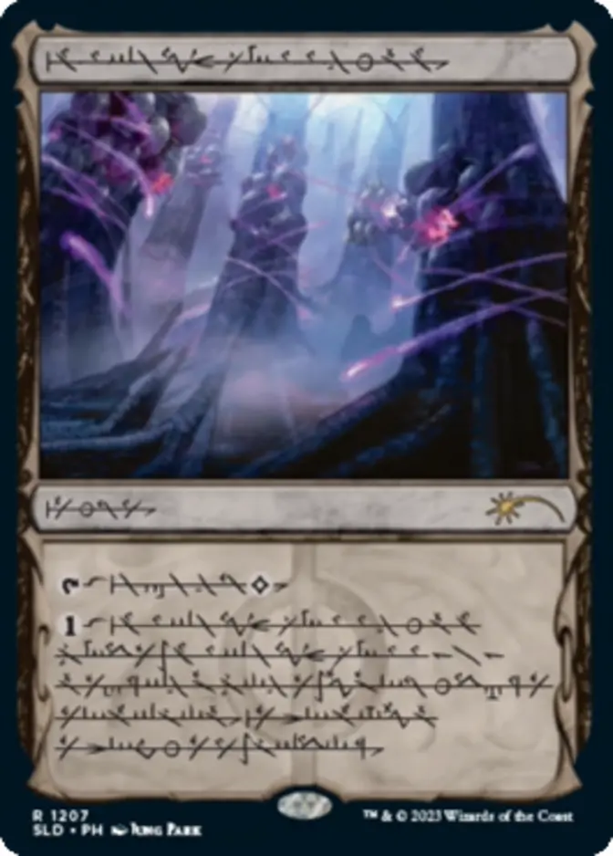 Inkmoth Nexus <Phyrexian Faves> [SLD]