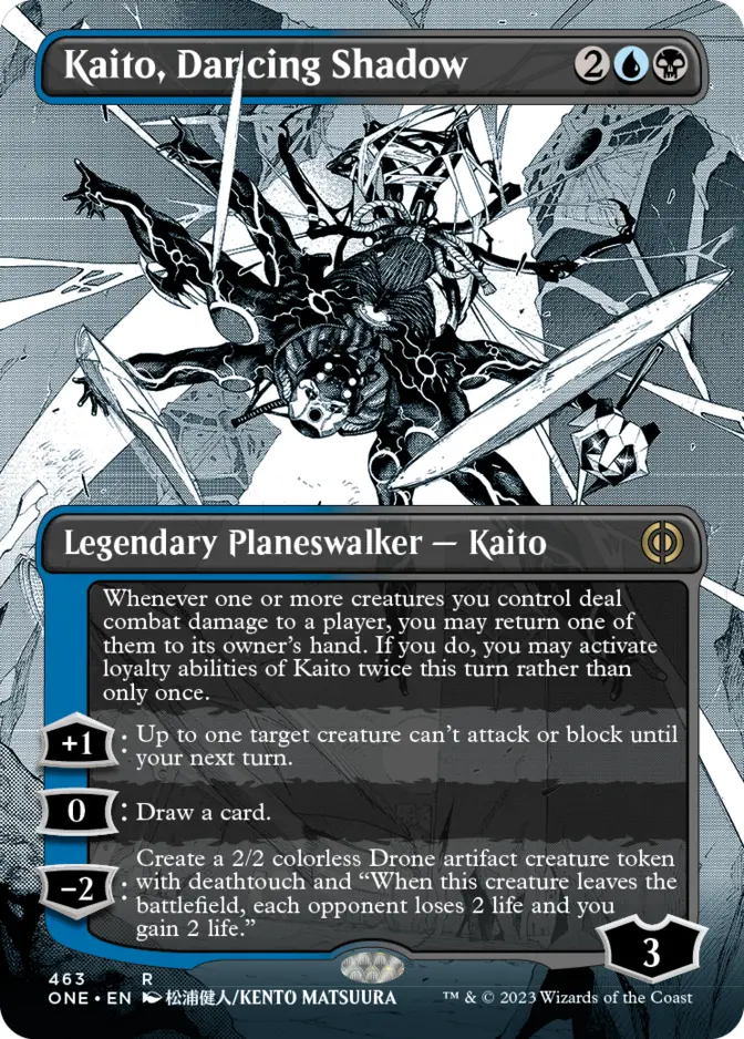 Kaito, Dancing Shadow <borderless - Step and Compleat Foil> [ONE]