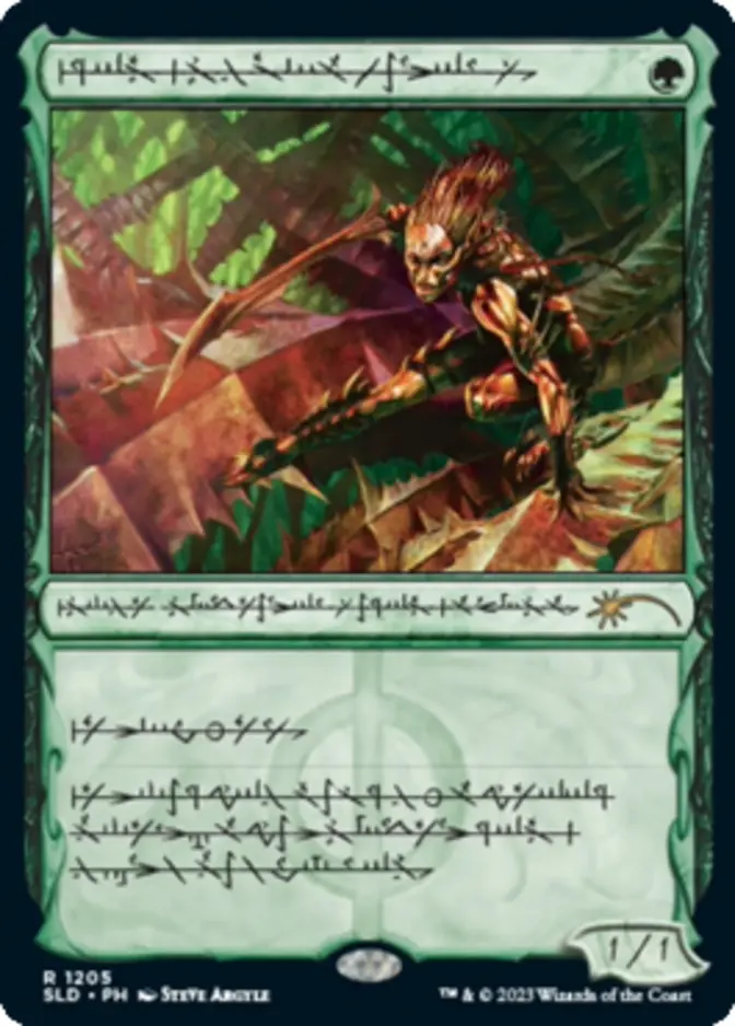 Glistener Elf <Phyrexian Faves> [SLD]