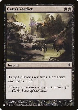 Geth's Verdict