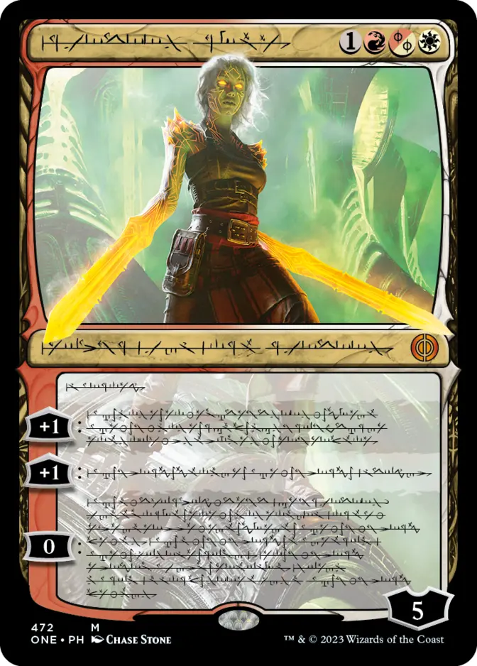 Nahiri, the Unforgiving <phyrexian - Step and Compleat Foil> [ONE]