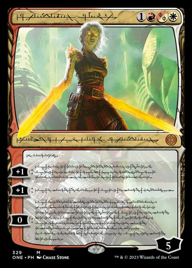 Nahiri, the Unforgiving <phyrexian> [ONE]