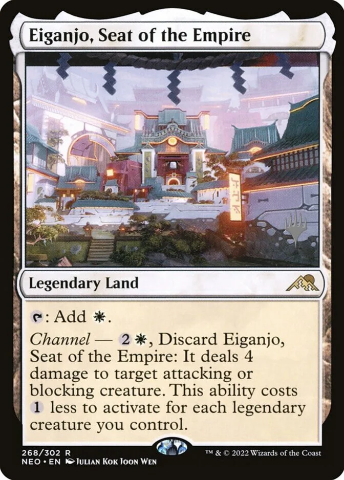 Eiganjo, Seat of the Empire <planeswalker stamp> [NEO]