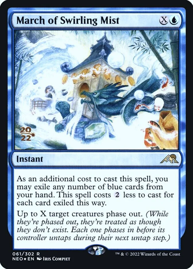 March of Swirling Mist <prerelease> [NEO] (F)