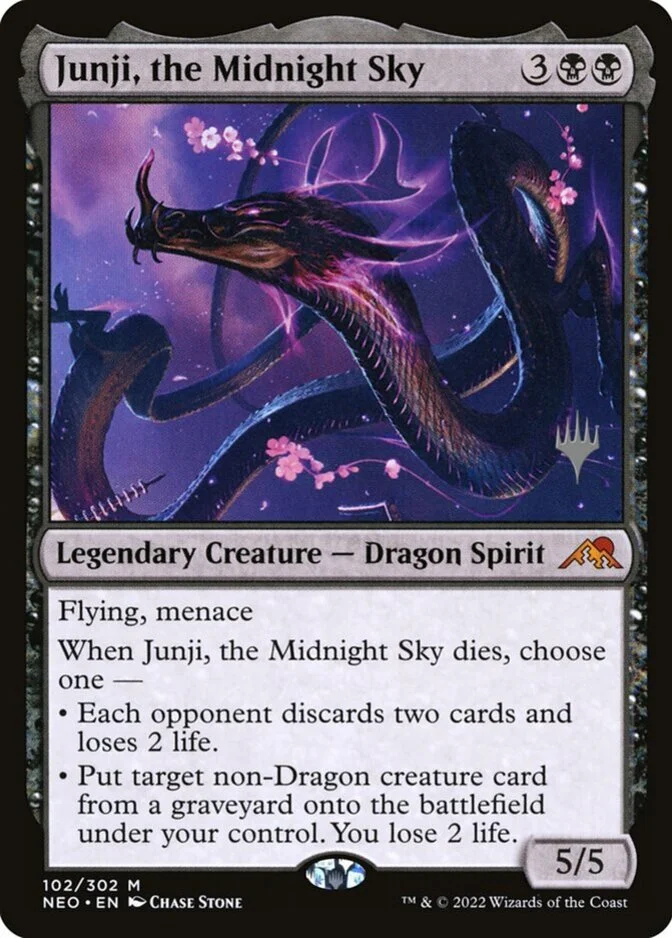 Junji, the Midnight Sky <planeswalker stamp> [NEO] (F)