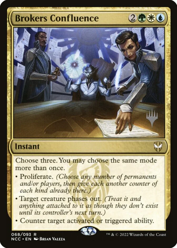 Brokers Confluence <planeswalker stamp> [NCC] (F)