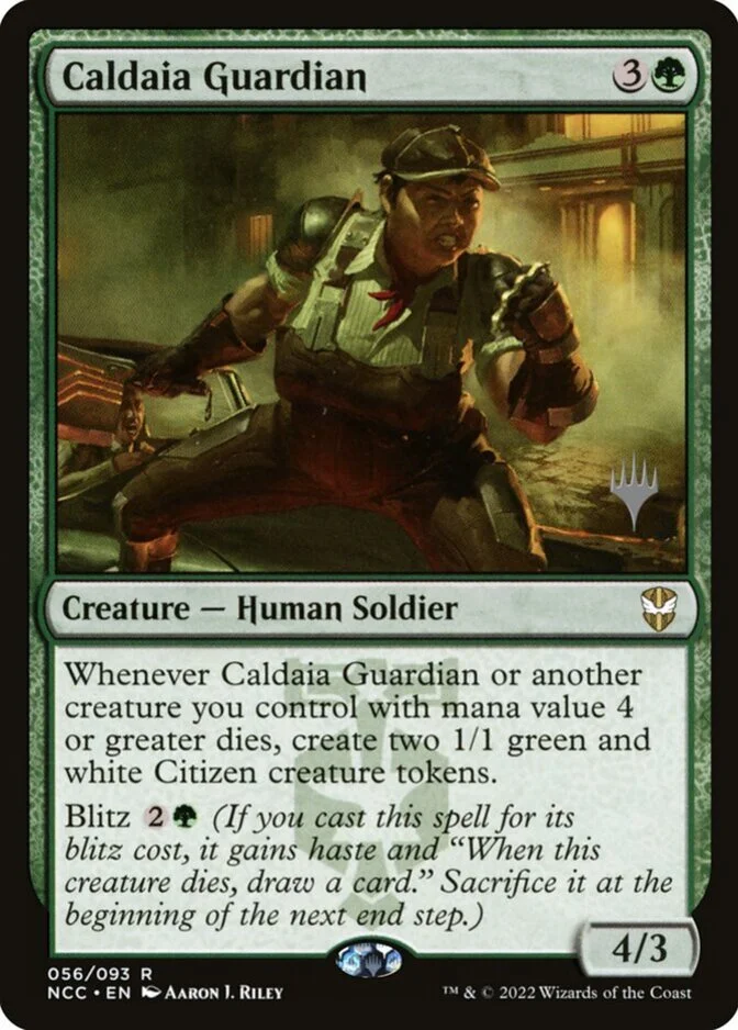 Caldaia Guardian <planeswalker stamp> [NCC] (F)