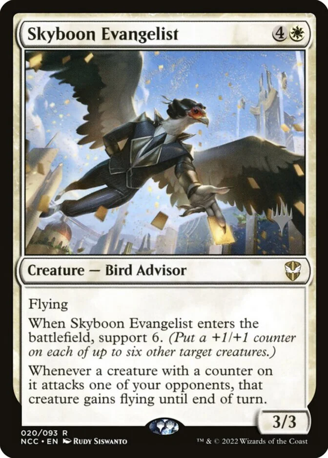 Skyboon Evangelist <planeswalker stamp> [NCC] (F)