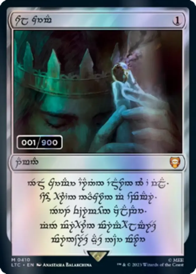 Sol Ring <serialized - Human> [LTC]