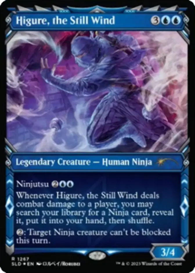 Higure, the Still Wind <showcase March of the Machine Vol 2> [SLD]