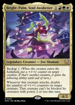backup cards mtg Magic: The Gathering March of The Machine Commander Deck and 1 reference card. Gloomfang Mauler MTG - March