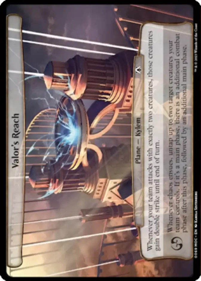 Valor's Reach [MOC]