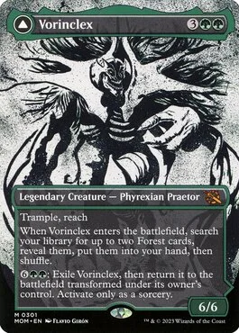 Vorinclex