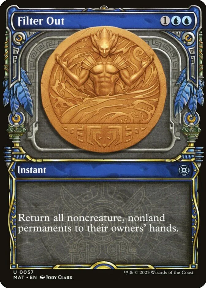 Filter Out <showcase> [MAT]