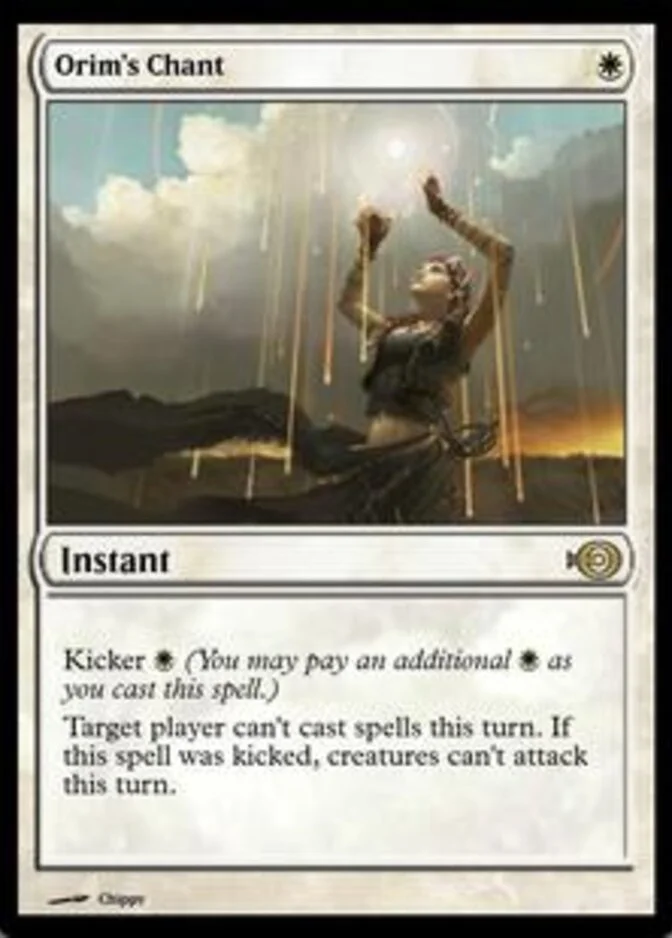 Orim's Chant <403> [PRM] (F)