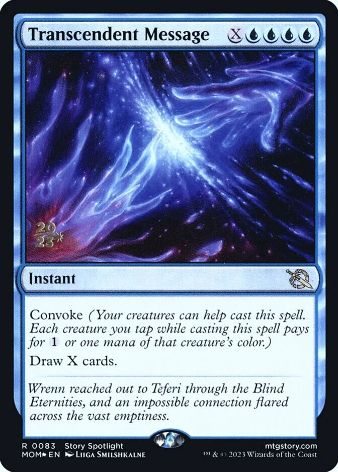 Transcendent Message <prerelease> [MOM] (F)