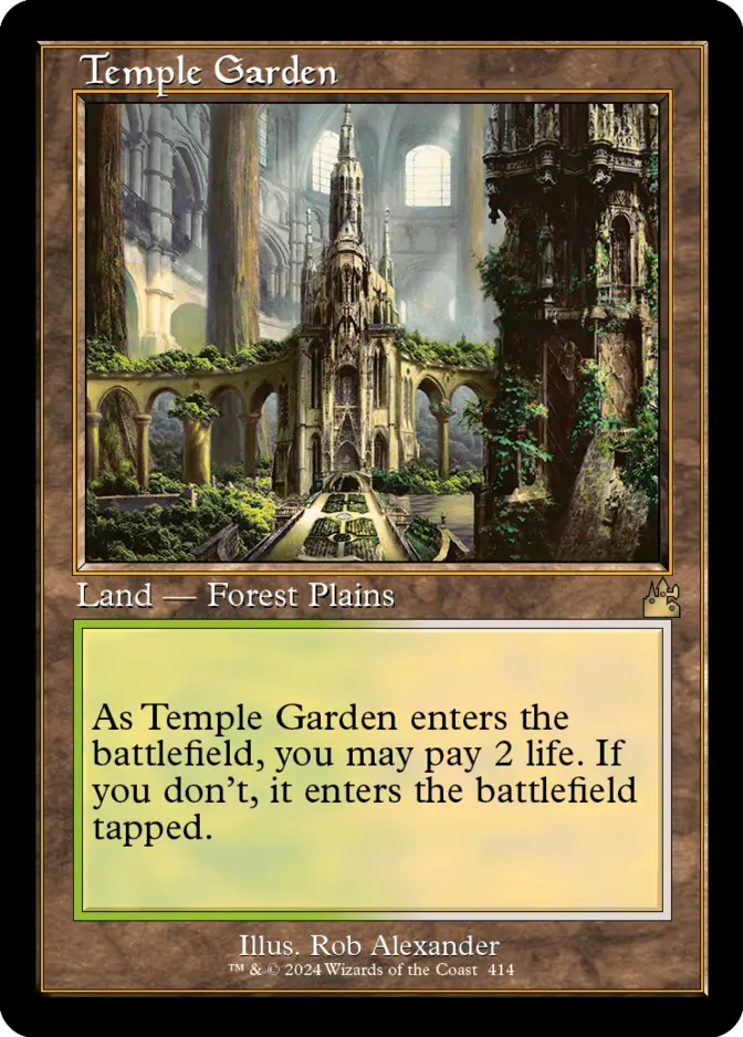Temple Garden <retro> [RVR]