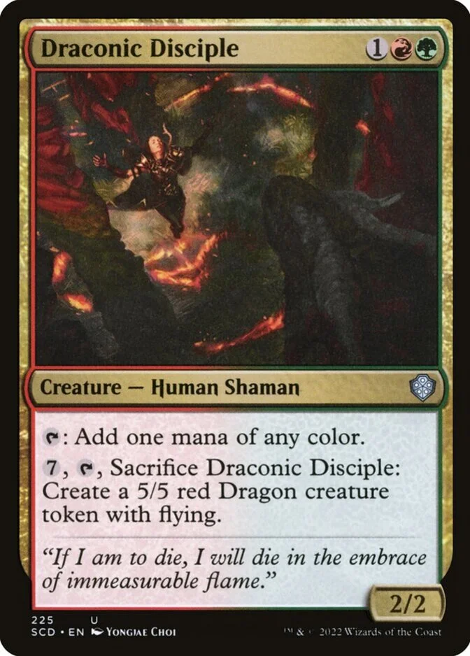 Draconic Disciple [SCD]