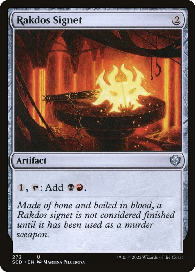 Rakdos Signet [SCD]
