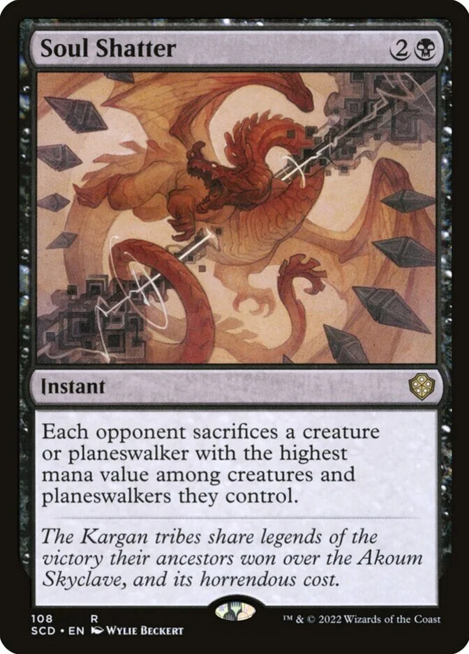 Soul Shatter [SCD]