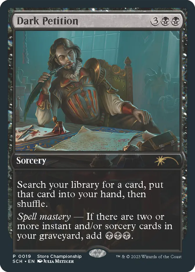 Dark Petition <Store Championship> [PRM-MSC]