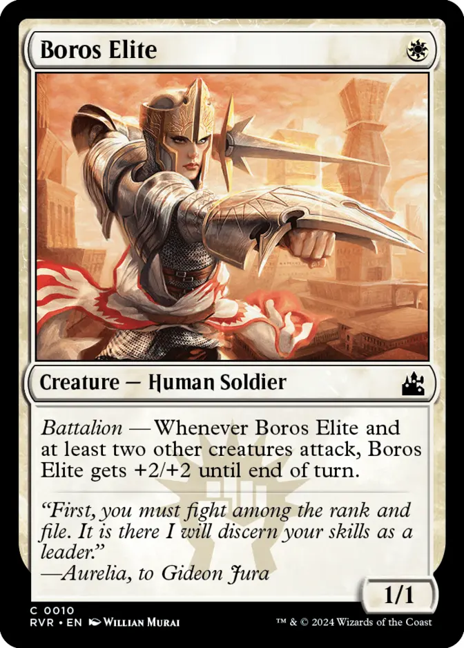 Boros Elite [RVR]
