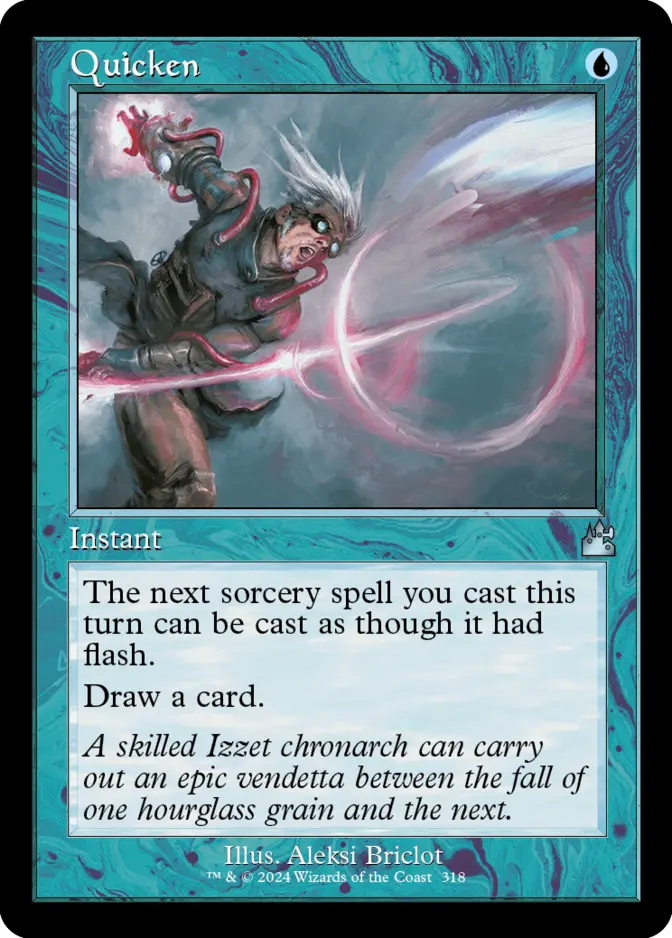 Quicken <retro> [RVR]