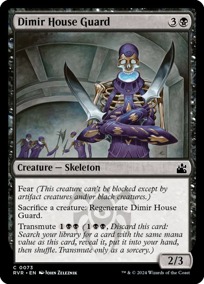 Dimir House Guard [RVR]