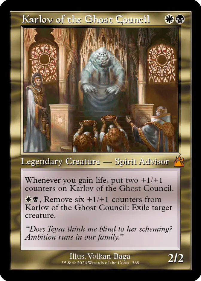 Karlov of the Ghost Council <retro> [RVR]
