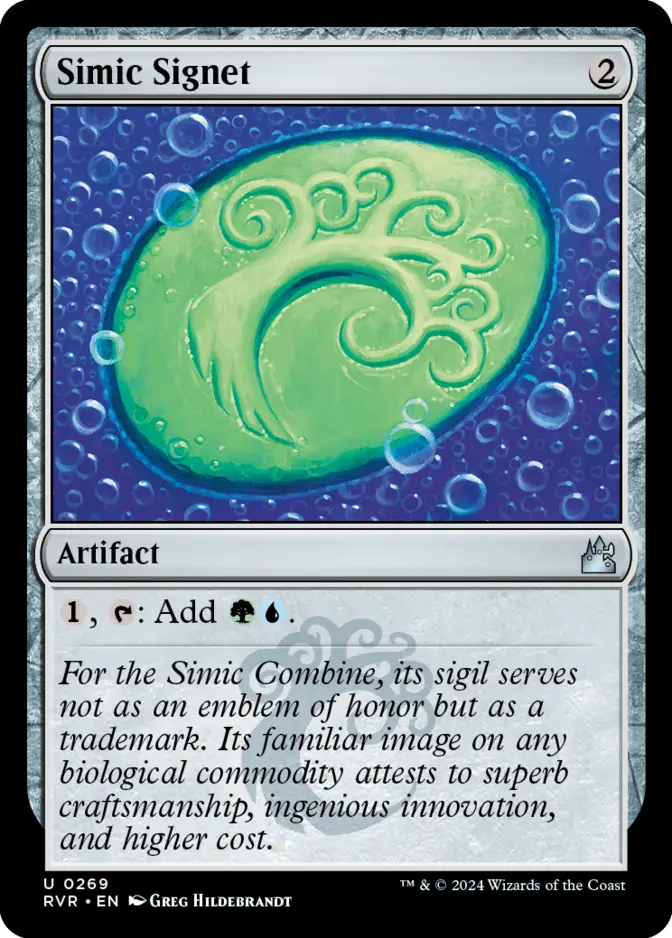 Simic Signet [RVR]