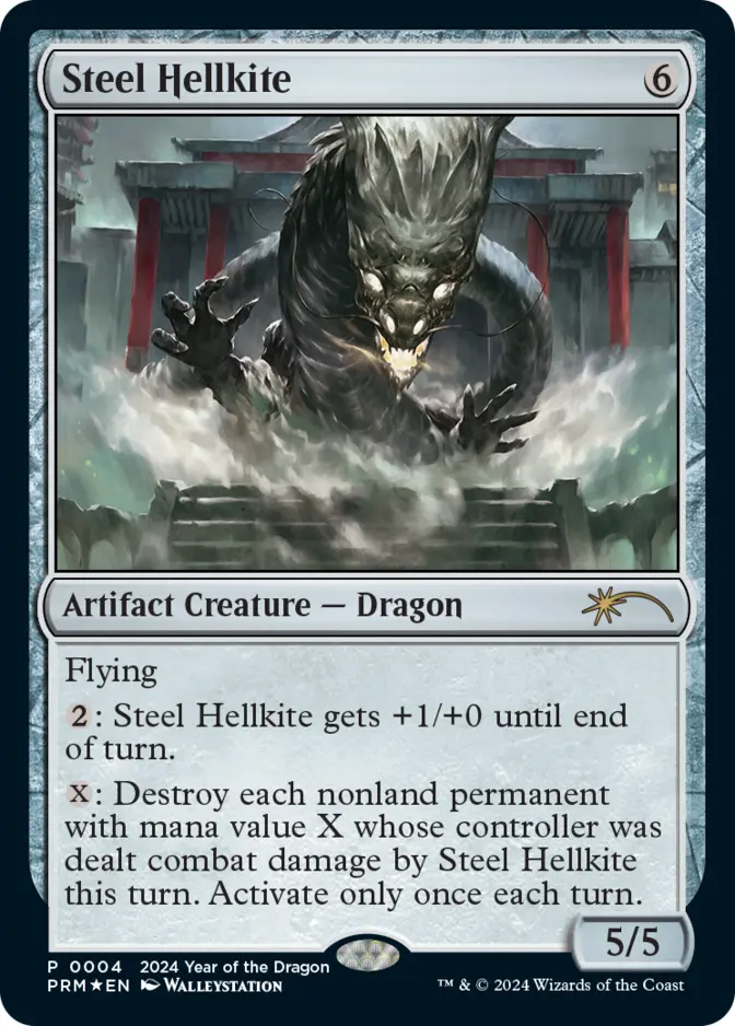 Steel Hellkite [PL24]