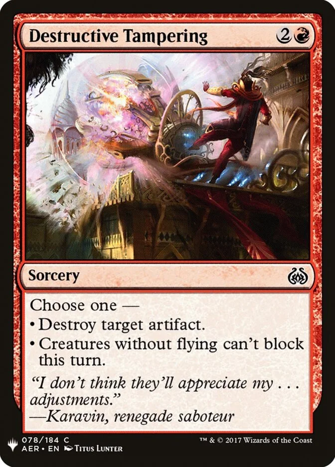 Destructive Tampering [PLIST]