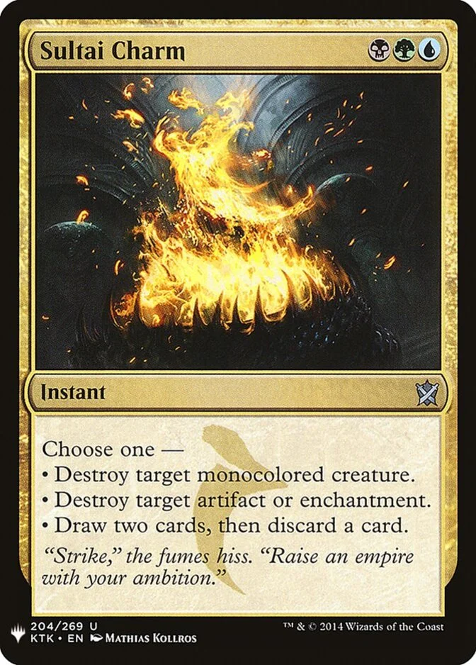 Sultai Charm [PLIST]