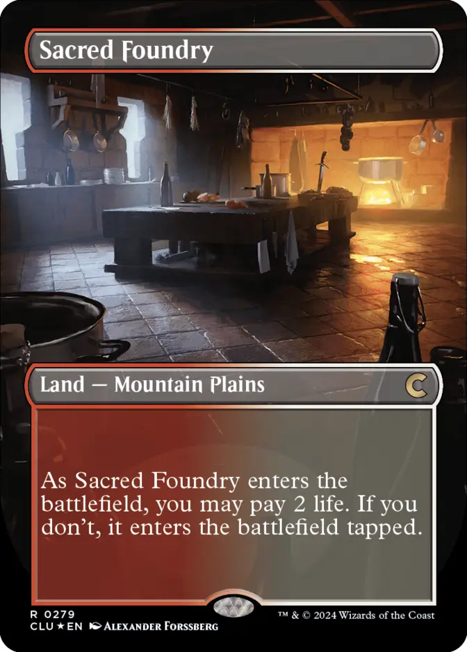 Sacred Foundry <box topper> [CLU] (F)