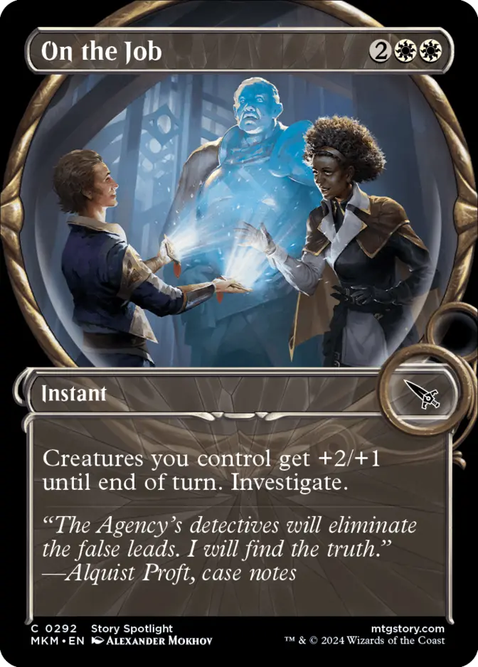 On the Job <showcase> [MKM]