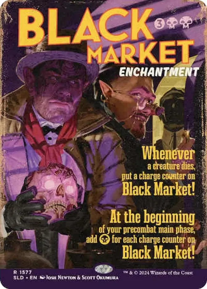 Black Market <Hard-Boiled Thrillers> [SLD]
